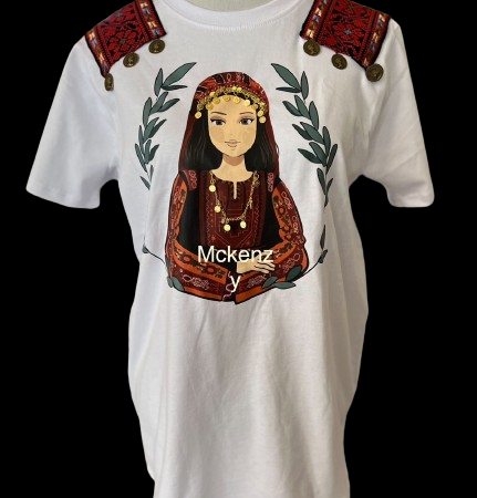 Palestinian T Shirt  in Jaffa Character (يافا)