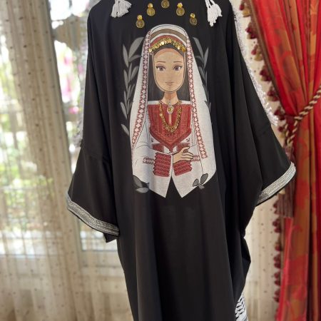 Palestinian Abaya (رام الله)