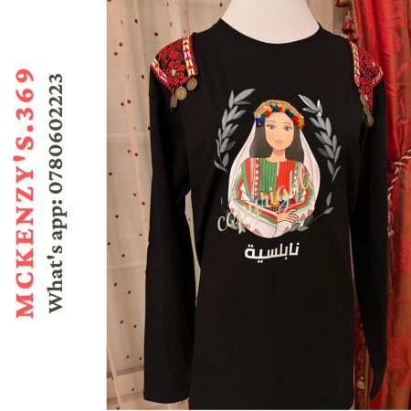Palestinian T Shirt  in NABLUS Character
