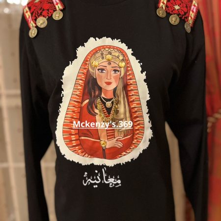 Handcrafted  Long Sleeve Shirt in Ma'an Character(معان)