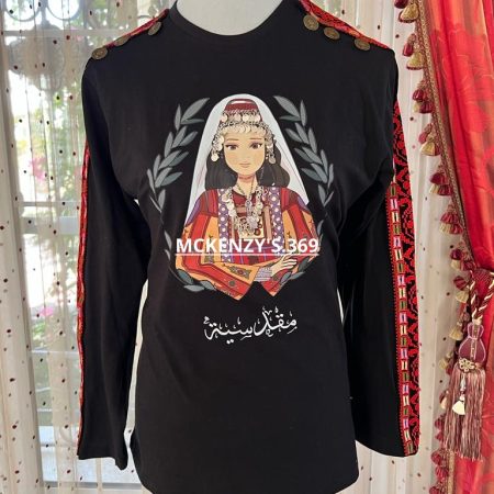 Handcrafted Palestinian Long Sleeve Shirt in Jerusalem Character(القدس)