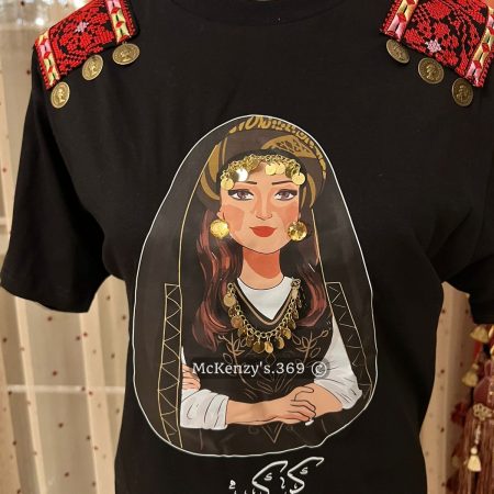 Jordanian T Shirt ALKarak (الكرك)