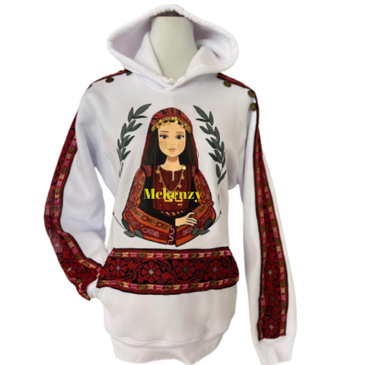 Handcrafted Palestinian White Hoodie in Jaffa Character (يافا)
