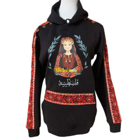 Handcrafted Palestinian  Black Hoodie in Jaffa Character (يافا)