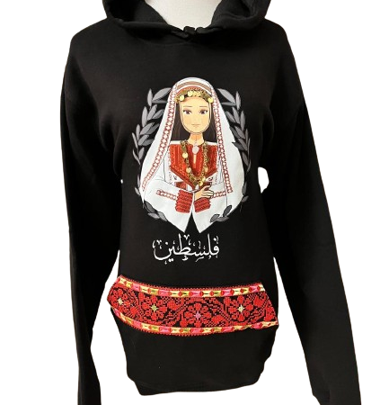 Handcrafted Palestinian Hoodie in Ramallah Character (رام الله)