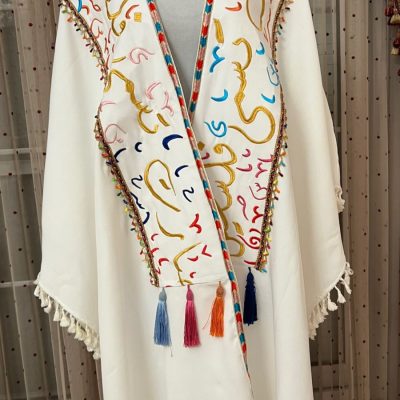 Elegant Palestinian Abaya