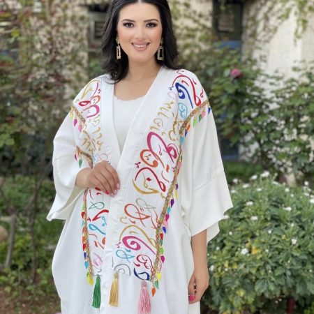 Elegant  Abaya