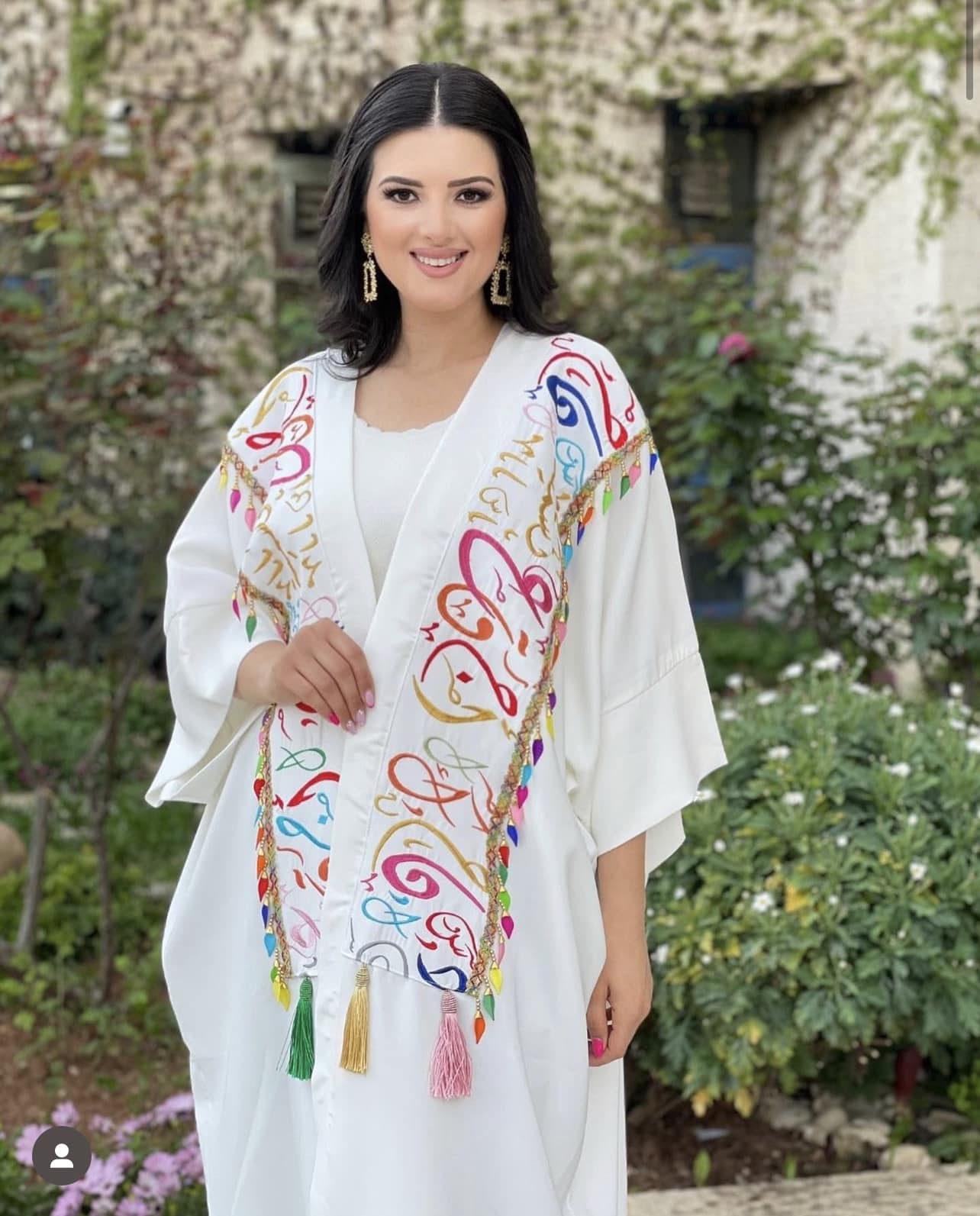 Abaya & Kaftan