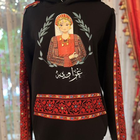 Handcrafted Palestinian Black Hoodie in GAZA Character (غزة)