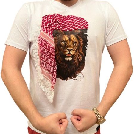 Jordanian Lion T Shirt