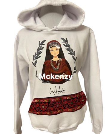 Palestinian Hoodie Hebron(الخليل)
