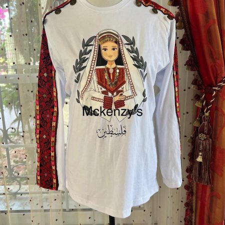 Palestinian RamAllah shirt (رام الله)