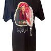 Jordanian T Shirt  Irbid (اربد)