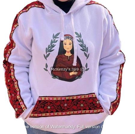 Palestinian T Shirt Hebron(الخليل)