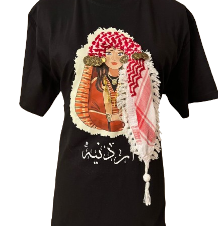 Jordanian T Shirt Ma'an(معان)